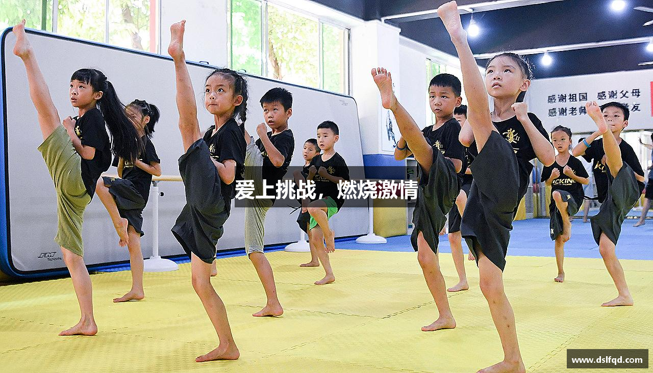 彩神Vll爱上挑战，燃烧激情